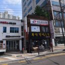 공유형작업실
