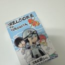 투마트 | 팝마트 은혼 웰컴 투 요로즈야 시리즈 랜덤깡 후기