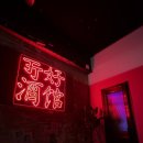 젤라헤어 이미지