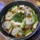 명동칼국수만두 이미지