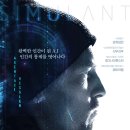 (주)억만장자픽처스 이미지