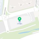 스피드메이트 스타필드 명지점 이미지