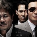 신세계컴퓨터 이미지
