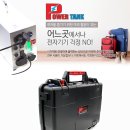 케이스뱅크 이미지