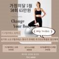 지니트리 이미지