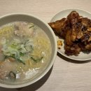 이씨칼국수 이미지