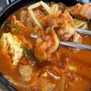 양푼이통돼지김치찌개 이미지