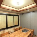 유진이네회초밥 이미지