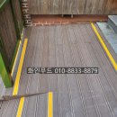 회현어린이집 이미지
