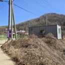 팔용당저수지 이미지