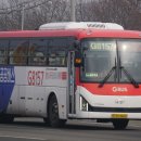 G8157 이미지