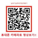와우컴퍼니 이미지