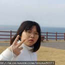 어영해안공원 네이버블로그
