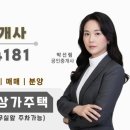 버스정류장(14-249) 네이버블로그