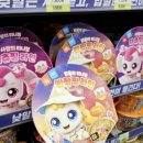라면편의점