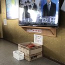88소품샵 이미지