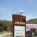 오남플라워가든 이미지