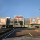 트레이더스 홀세일클럽 안성점 이미지