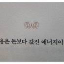 수효자동차 이미지