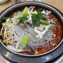 전주팔봉콩나물국밥(서부점) | 전주서부시장맛집 남노갈비 다녀온 솔직후기