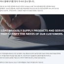 동서페더럴모굴(주) 네이버블로그