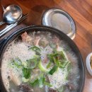 수제양정순대국 - 성동구 왕십리로24길 15 | ​성수 국밥은 여기! 고기만 건져 먹어도 배부른 ‘수제양정순대국’ 본점 완뚝 후기 🍲[내돈내산]