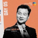 [겨울철 필수 판촉물] 따뜻함과 실용성을 동시에! 손난로 보조배터리 제작 안내 판촉물, 기념품, 답례품 주문 제작 인쇄 추천-153 이미지
