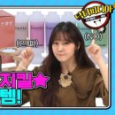 에스에이인터내셔널 이미지