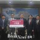 프레스티지바이오로직스(주) - 7504 | 프레스티지바이오로직스(주)