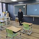 대전원신흥초등학교복용분교 이미지