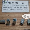 3팝 이미지