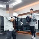 복싱체육관 티스토리