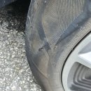 타이어프로 안림점 이미지