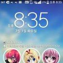 오덕후 이미지