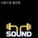 동탄중심상가1길 이미지