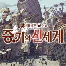 디자인신세계 이미지