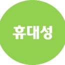 바로식품 이미지