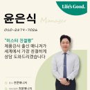 경기대로 | 평택 가전 성지 LG전자 베스트샵 송탄경기대로점 방문 후기 – 입주 가전 준비는 여기서
