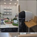 천지인에스테틱 - 통영시 | 천지인에스테틱