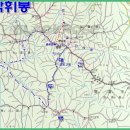 악휘봉[樂輝峰] 845m 충북 괴산 이미지