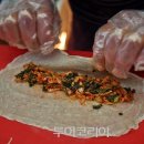 정선메밀부치기