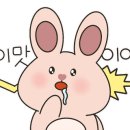 동암2농장 네이버블로그