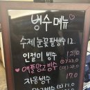 cafe page(카페 페이지) 이미지