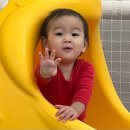 포항 오천 키즈카페 대관해서 노는 꿀잼키즈룸