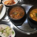 평강한방병원 이미지