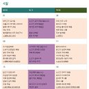 야미맘