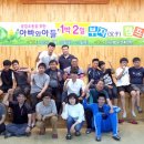 강릉명륜고등학교 이미지