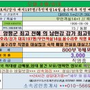 강가모텔 이미지