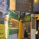 아트 게임랜드 이미지