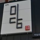 카카오 이미지